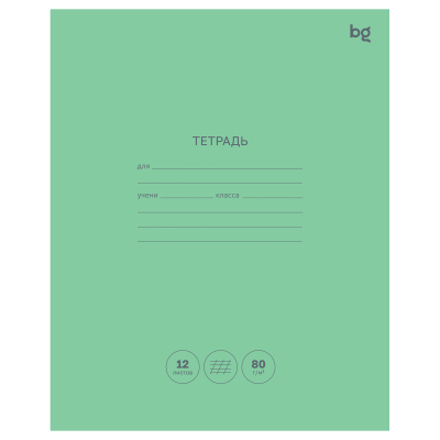 Тетрадь 12л., косая линия BG "Green colour", 80г/м2
