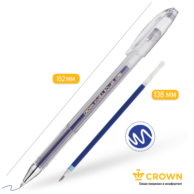 Ручка гелевая Crown "Hi-Jell" 3шт., 0,5мм, ассорти, штрих-код