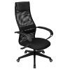 Кресло руководителя Helmi HL-E87, спинка сетка черная/экокожа, сиденье ткань черная, пластик, механизм качания