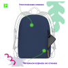 Рюкзак Berlingo Urban "Leaf" 40,5*30*13,5см, 1 отделение, 6 карманов, уплотненная спинка