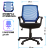 УЦЕНКА-Кресло оператора Helmi HL-M02 "Step", ткань, спинка сетка синяя/сиденье TW черная, механизм качания