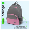 Рюкзак Berlingo U3 "Grey-pink" 41*29,5*13,5см, 2 отделения, 4 кармана, эргономичная спинка