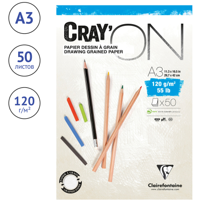 Скетчбук - блокнот 50л., А3 Clairefontaine "Cray ON", на склейке, мелкозерн., 120г/м2
