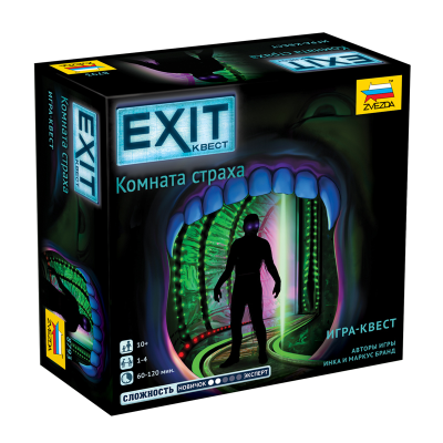 Игра настольная ZVEZDA "Exit Квест Комната страха ", картонная коробка