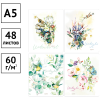Тетрадь 48л., А5, клетка ArtSpace "Цветы. Watercolor flowery", матовая ламинация