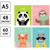 Тетрадь 48л., А5, клетка ArtSpace "Рисунки. Happy animals", выборочный УФ-лак