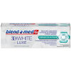 Зубная паста Blend-a-Med "White Luxe Совершенство интенсив", 75мл, 8001841359175(ПОД ЗАКАЗ)