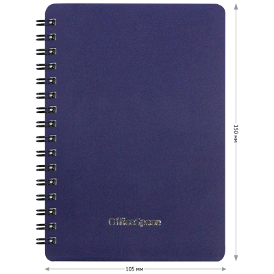 Записная книжка А6 60л., на гребне OfficeSpace "Base", синяя пластиковая обложка