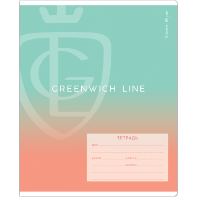 Тетрадь 12л., клетка Greenwich Line "Gradient", 80г/м2