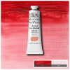 Краска масляная профессиональная Winsor&Newton "Artists Oil", 37мл, солнечная роза