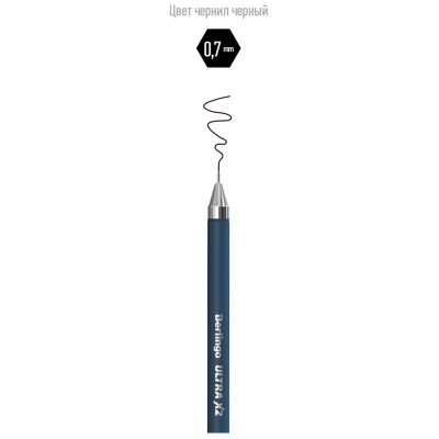 Ручка шариковая Berlingo "Ultra X2" черная, 0,7мм, игольчатый стержень