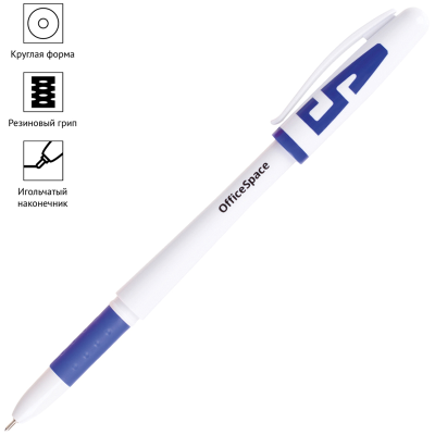 Ручка гелевая OfficeSpace синяя, 0,6мм, грип, игольчатый стержень