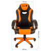 Кресло игровое Helmi HL-S16 "Pilot", экокожа, черная/оранжевая, механизм качания