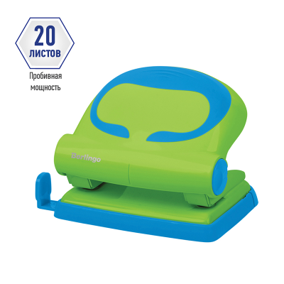 Дырокол Berlingo "Fuze" 20л., пластиковый, зеленый, с линейкой
