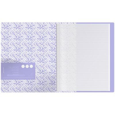 Папка с 20 вкладышами Berlingo "Starlight S" А4, 17мм, 600мкм, фиолетовая, с внутр. карманом, с рисунком