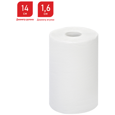 Полотенца бумажные в рулонах OfficeClean, 2-слойные, 2шт., 37,5м/рул., тиснение, белые