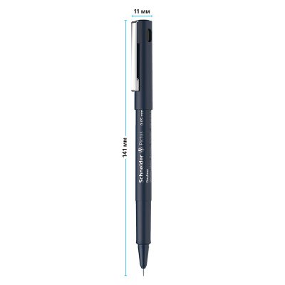 Ручка капиллярная Schneider "Pictus" черная, 0,05мм