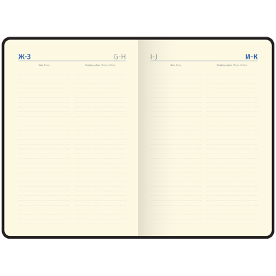 Ежедневник недатированный, А5, 160л., кожзам, Berlingo "Haze", сиреневый срез, голубой, с рисунком