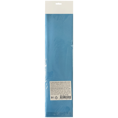 Цветная пористая резина (фоамиран) ArtSpace, 50*70, 1мм, голубой