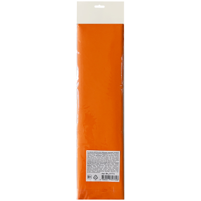 Цветная пористая резина (фоамиран) ArtSpace, 50*70, 1мм, оранжевый