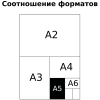 Тетрадь 18л., линия BG "Отличная", бирюзовая, 70г/м2