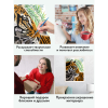 Картина по номерам на холсте ТРИ СОВЫ "Тигриный профиль", 40*50, с акриловыми красками и кистями