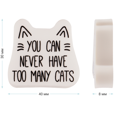 Набор ластиков MESHU "Right Cat" 3шт., фигурный, термопластичная резина, 40*30*13мм, пакет, европодвес