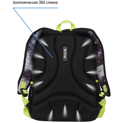 Рюкзак Berlingo Boom "Black style" 38,5*29*12см, 2 отделения, 3 кармана, анатомическая ЭВА спинка