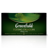 Чай Greenfield "Flying Dragon", зеленый, 25 фольг. пакетиков по 2г