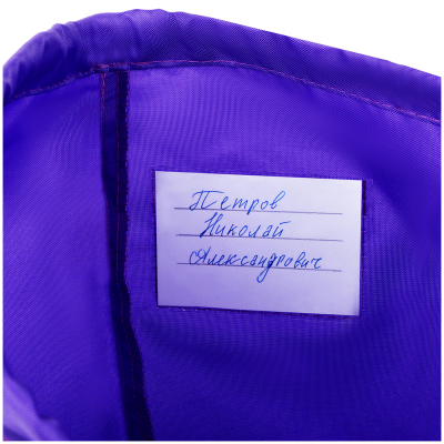Мешок для обуви 1 отделение Мульти-Пульти "Spaceman", 340*420мм, карман на молнии, синий