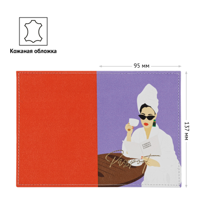 Обложка для паспорта OfficeSpace "Fashion", кожа, цветная печать, тиснение фольгой