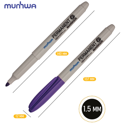 Маркер перманентный MunHwa фиолетовый, пулевидный, 1,5мм
