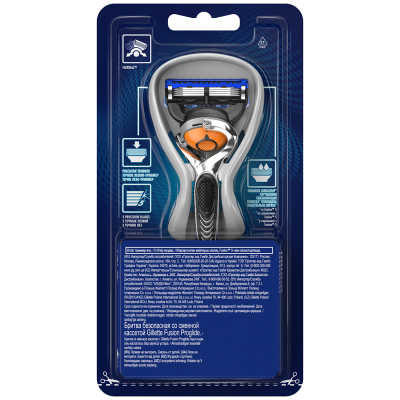 Станок для бритья Gillette "Fusion ProGlide Flexball" + 1 кассета, 7702018388707(ПОД ЗАКАЗ)