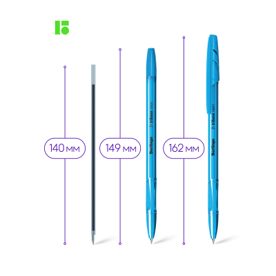 Ручка шариковая Berlingo "Tribase Neon" синяя, 0,7мм, корпус ассорти, 20шт., картонная коробка