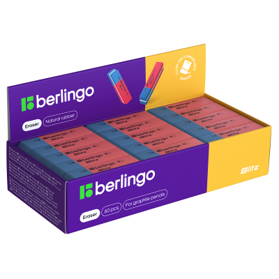 Ластик Berlingo "Blitz", скошенный, комбинированный, натуральный каучук, 54*14*8мм