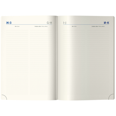 Ежедневник недатированный, А5, 136л., кожзам, Berlingo "Color Block", оранжевый срез, с рисунком