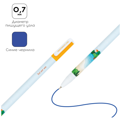 УЦЕНКА-Ручка шариковая Greenwich Line "Find your way" синяя, 0,7мм, игольчатый стержень, софт-тач