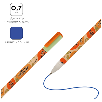 УЦЕНКА - Ручка шариковая Greenwich Line "Terrakotto art" синяя, 0,7мм, игольчатый стержень, софт-тач