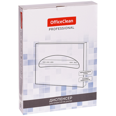 УЦЕНКА-Диспенсер для покрытий на унитаз OfficeClean Professional, нержавеющая сталь