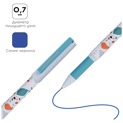 Ручка шариковая Greenwich Line "Terrazzo" синяя, 0,7мм, игольчатый стержень, грип, софт-тач