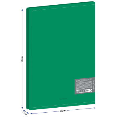 Папка с 10 вкладышами Berlingo "Soft Touch" А4, 17мм, 700мкм, зеленая, с внутр. карманом