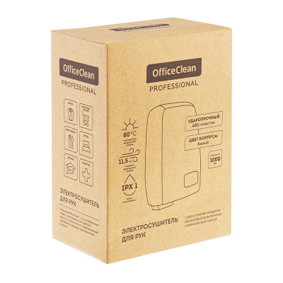 УЦЕНКА-Электросушитель для рук OfficeClean Professional, 1000Вт, сенсорный, белый, ABS-пластик