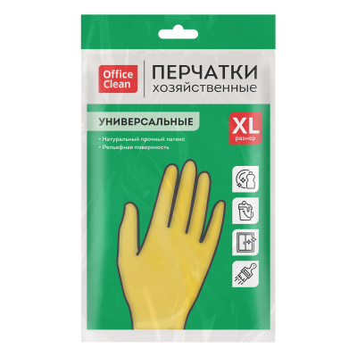 Перчатки резиновые хозяйственные OfficeClean Универсальные, разм. XL, желтые, пакет с европодвесом