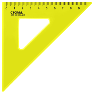 Треугольник 45°, 9см СТАММ, пластиковый, прозрачный, неоновые цвета, ассорти