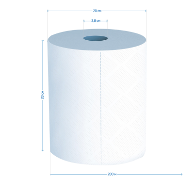 Полотенца бумажные в рулонах OfficeClean (H1), 1-слойные, 200м/рул., белые
