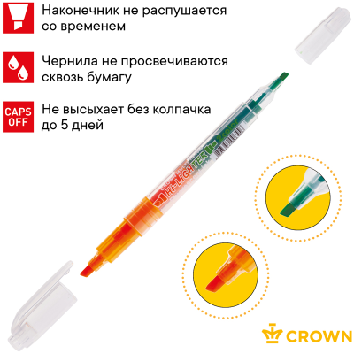 Текстовыделитель двухсторонний Crown "Multi Hi-Lighter Twin" оранжевый/зеленый, 3/2мм