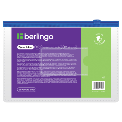 Папка-конверт на молнии Berlingo А5, 150мкм, с карманом для визиток, прозрачная, ассорти