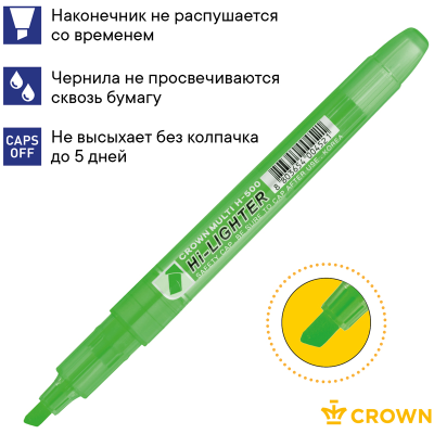 Набор текстовыделителей Crown "Multi Hi-Lighter" 04цв., 1-4мм, чехол с европодвесом