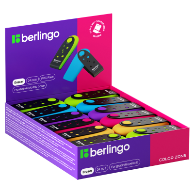 Ластик Berlingo "Color Zone", прямоугол./овальн., термопластичная резина, 60*24*15мм, пласт. футляр